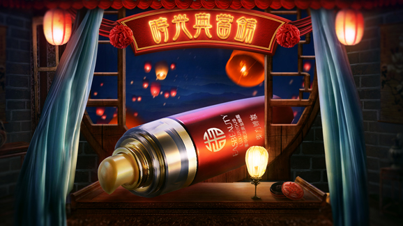 1V1 C4D直播课