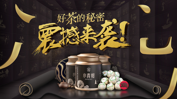 1V1 C4D直播课