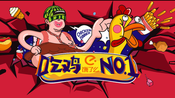 1V1 C4D直播课