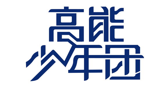 1V1 C4D直播课