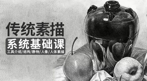 1V1 C4D直播课