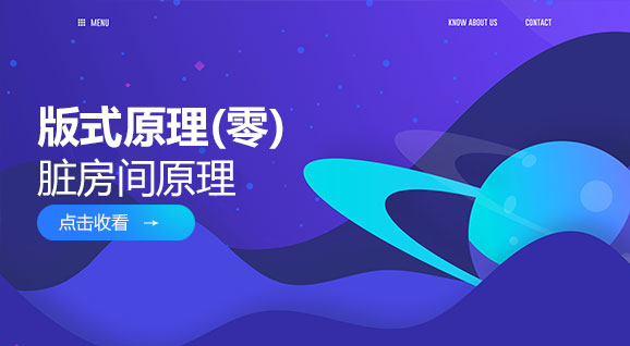 1V1 C4D直播课