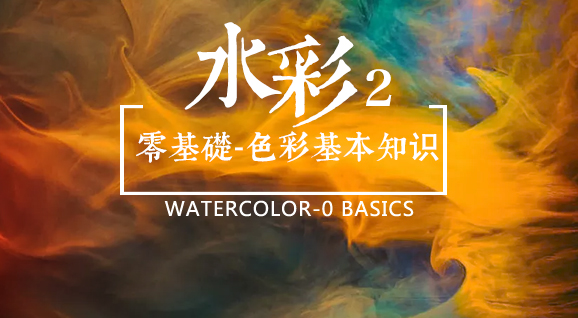 1V1 C4D直播课