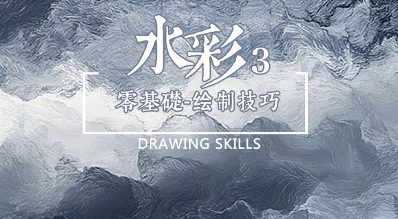 1V1 C4D直播课