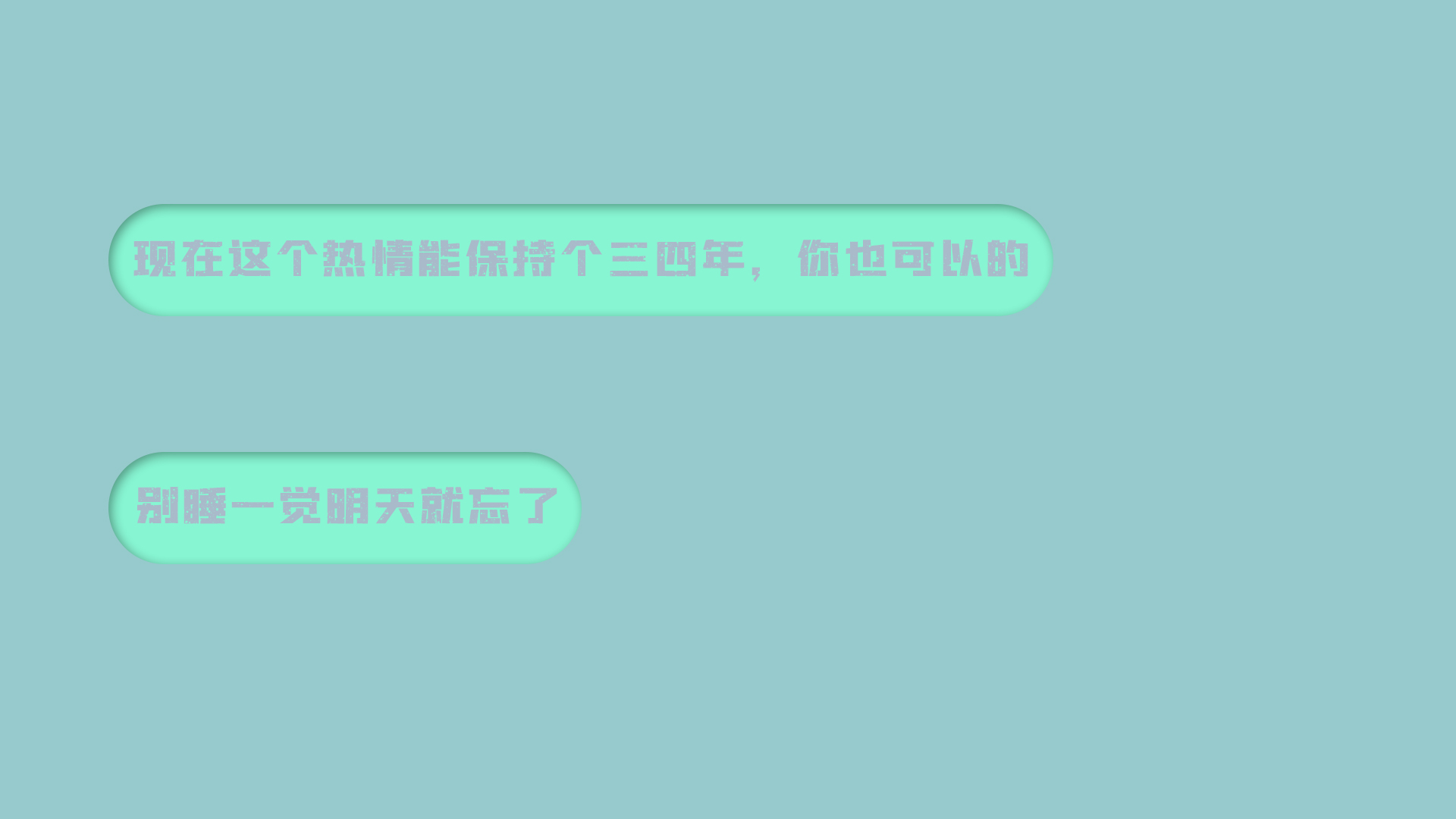1V1 C4D直播课