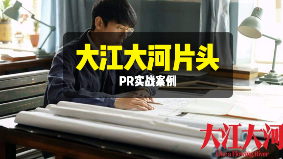 1V1 C4D直播课