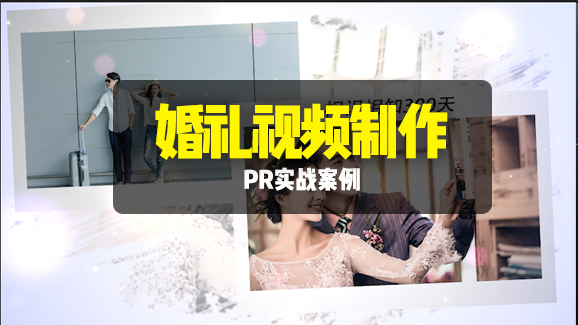 1V1 C4D直播课