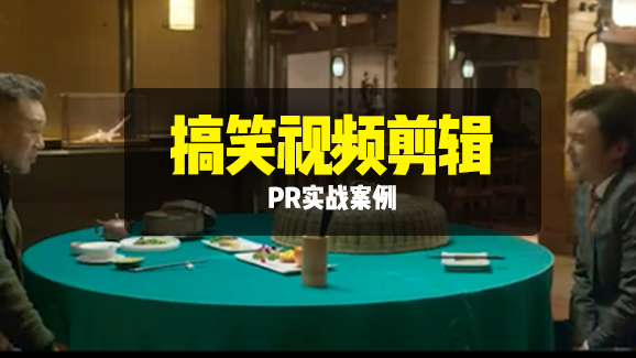 1V1 C4D直播课