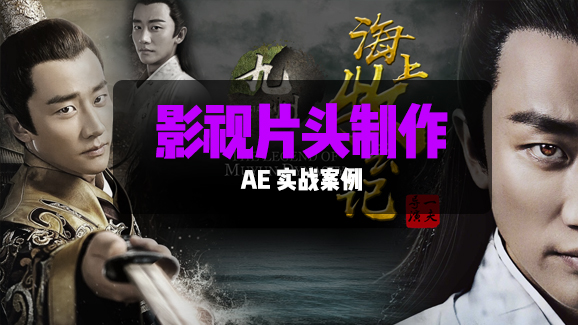 1V1 C4D直播课