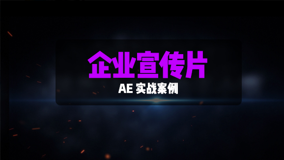 1V1 C4D直播课