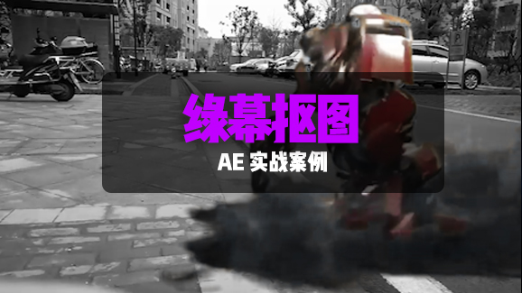 1V1 C4D直播课