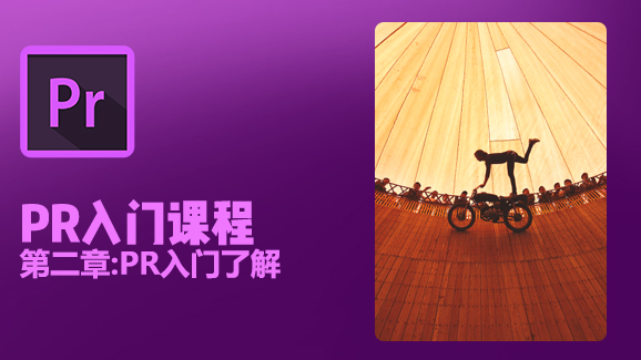 1V1 C4D直播课