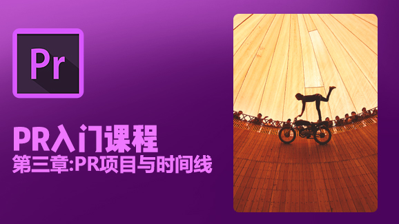 1V1 C4D直播课