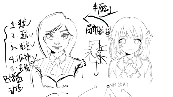 1V1 C4D直播课